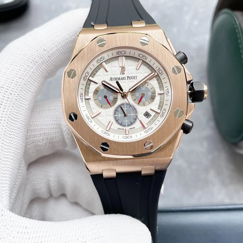Watch from Erlaobiao