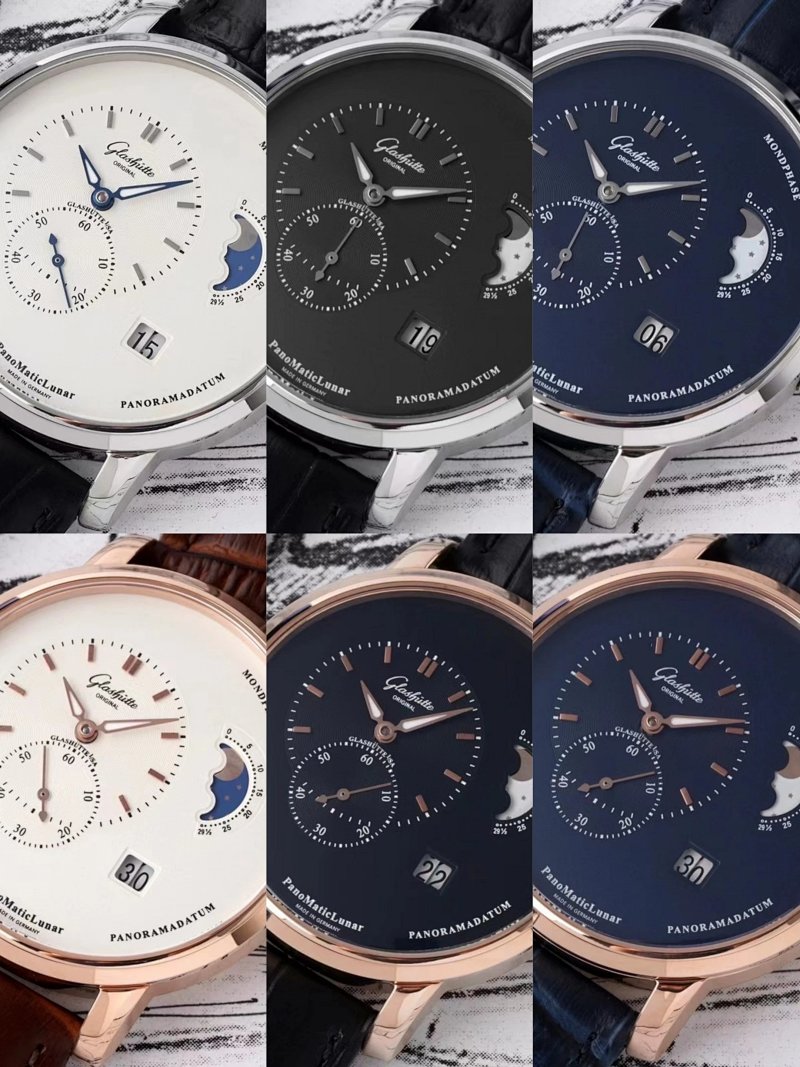 Watch from Erlaobiao
