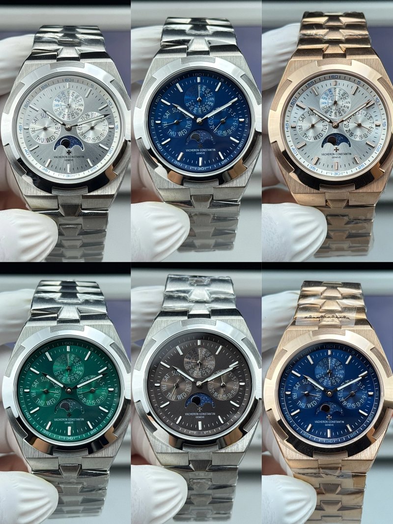 Watch from Erlaobiao