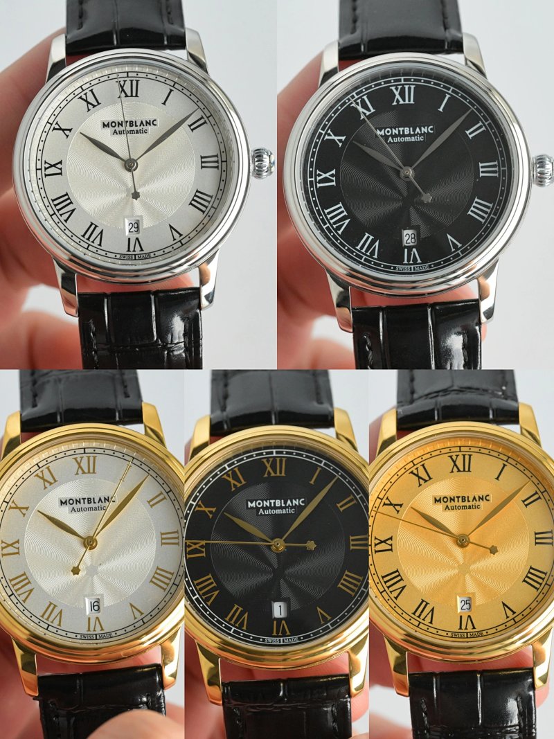 Watch from Erlaobiao