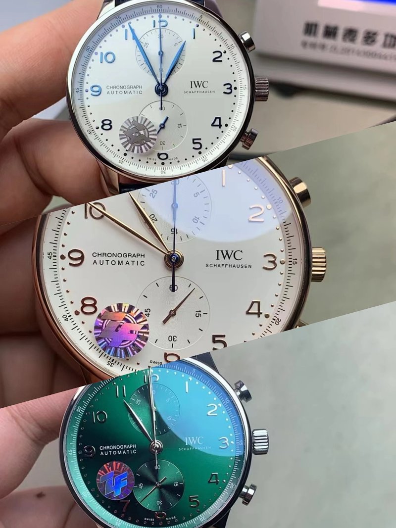 Watch from Erlaobiao