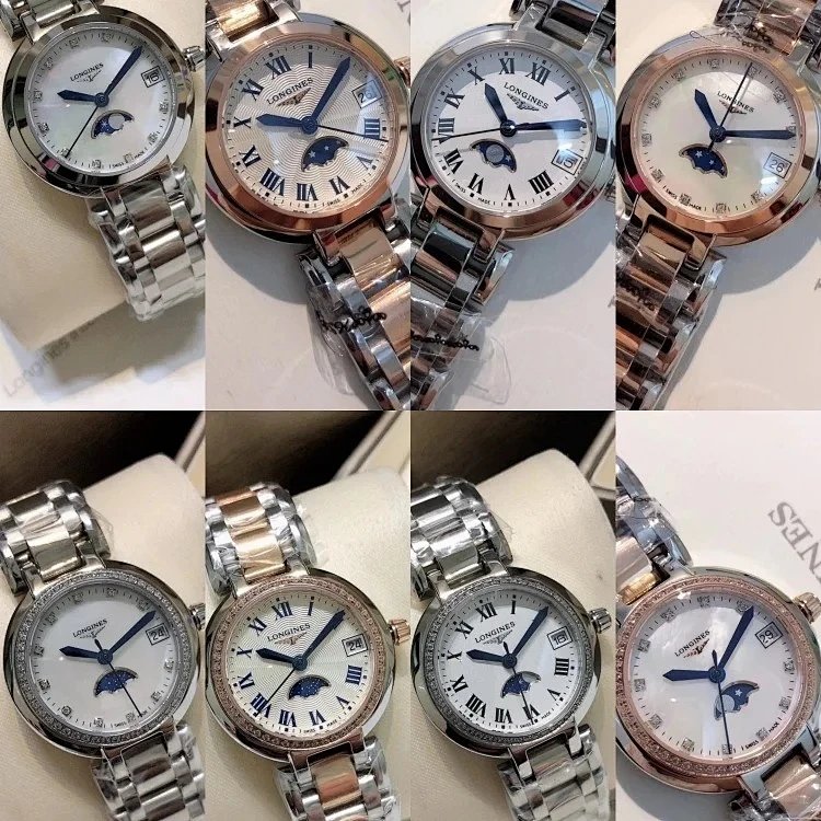 Longines watch