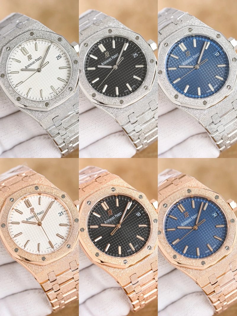 Watch from Erlaobiao