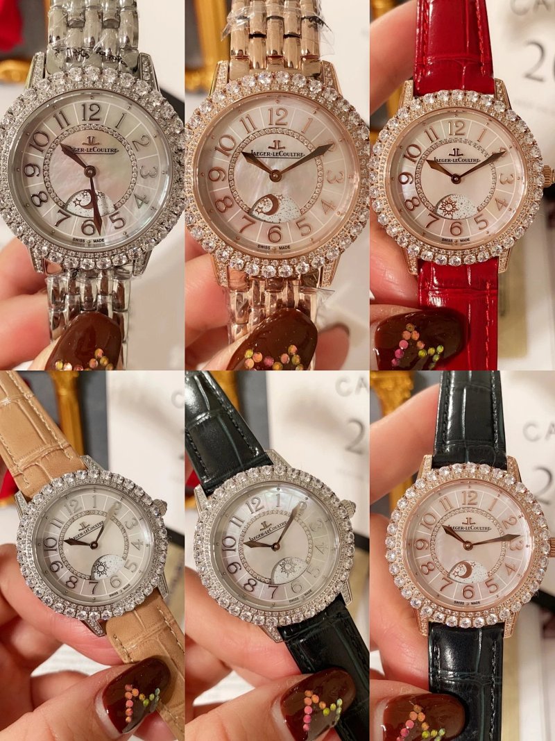 Watch from Erlaobiao