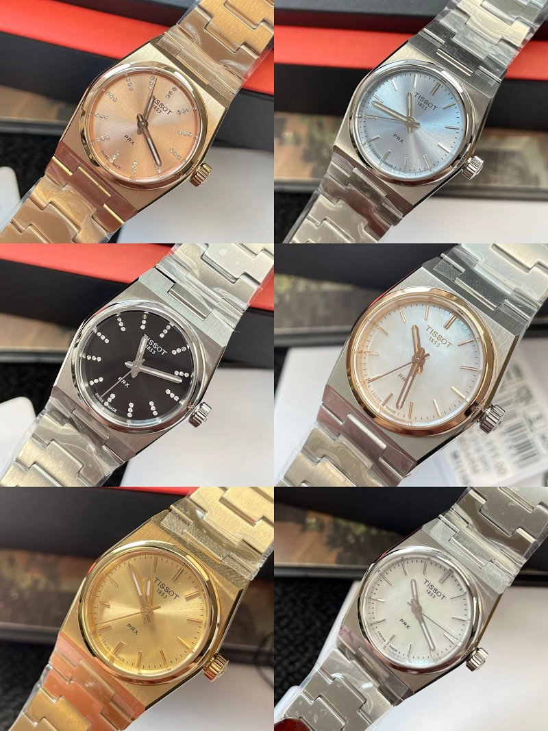 Watch from Erlaobiao