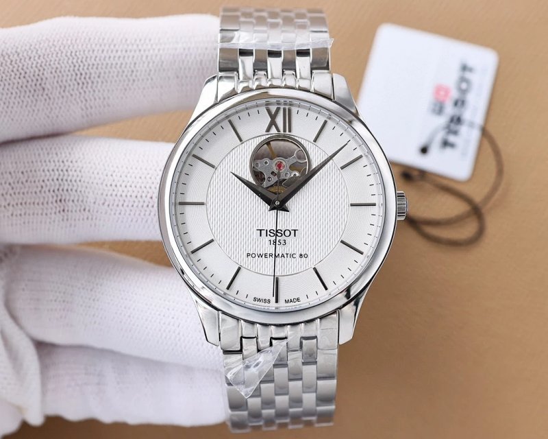 Watch from Erlaobiao