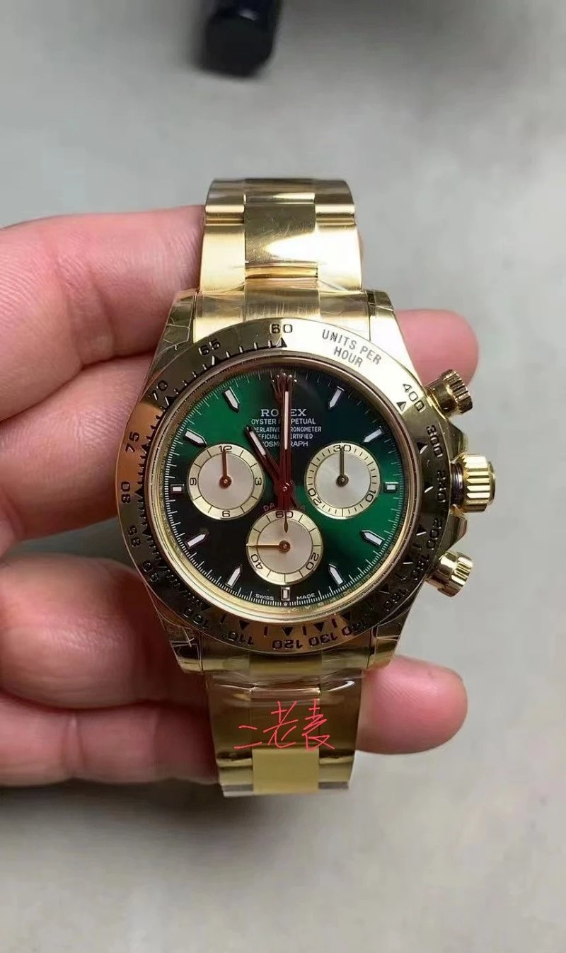 Rolex watch