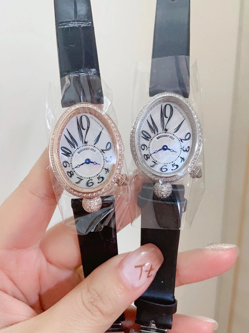 Watch from Erlaobiao