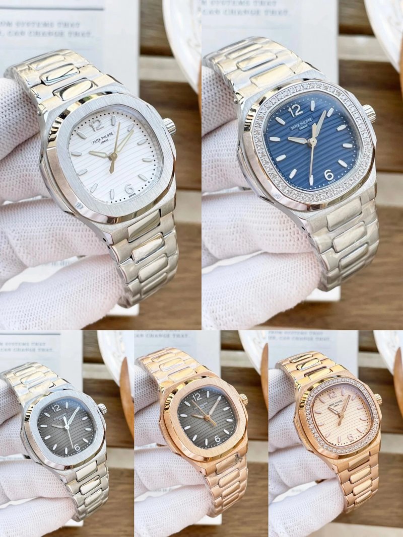 Watch from Erlaobiao