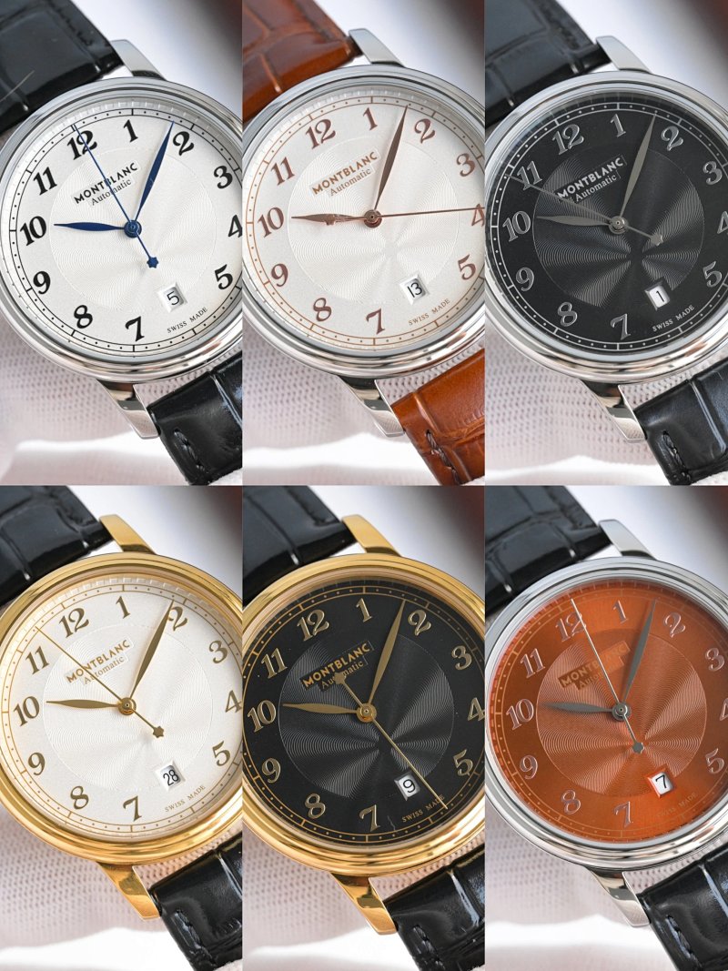Watch from Erlaobiao