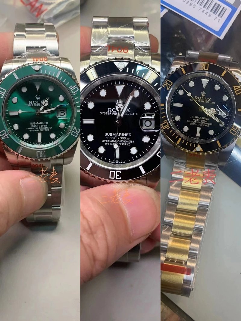 Rolex watch