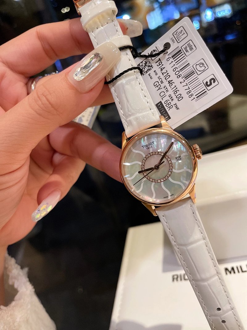 Watch from Erlaobiao