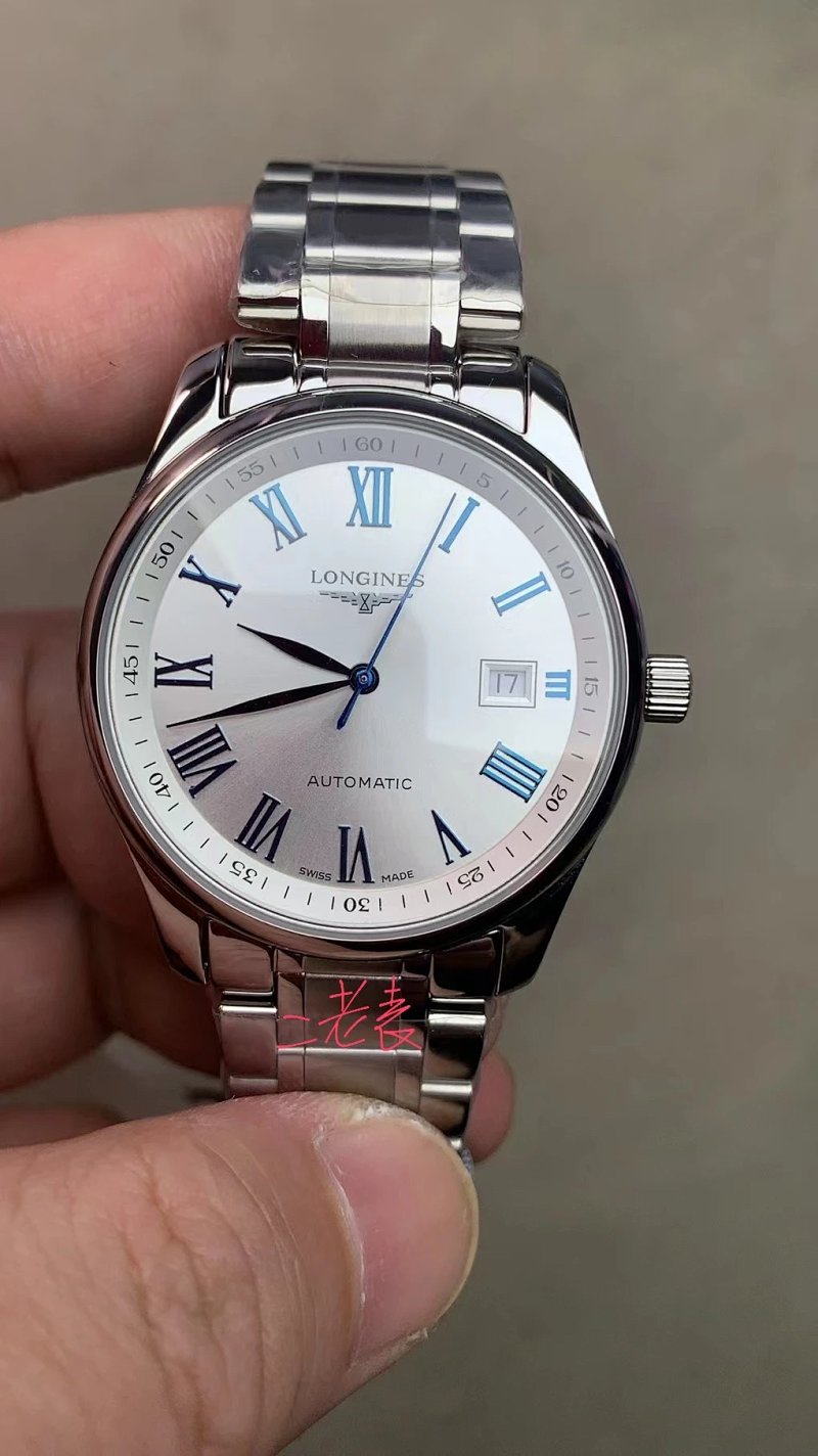 Longines watch