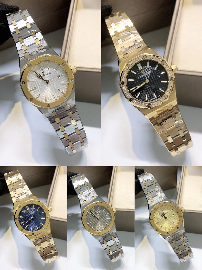 Watch from Erlaobiao