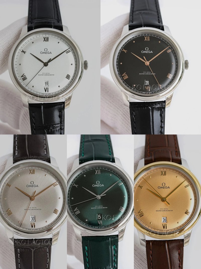 Omega watch