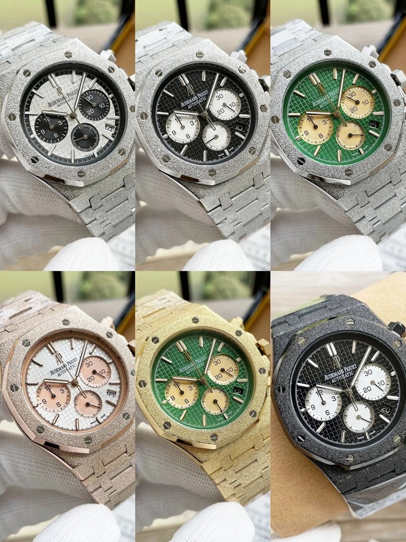 Watch from Erlaobiao