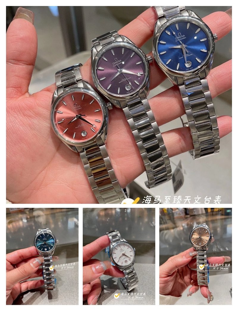Omega 6 3 34mm Aqua Terra