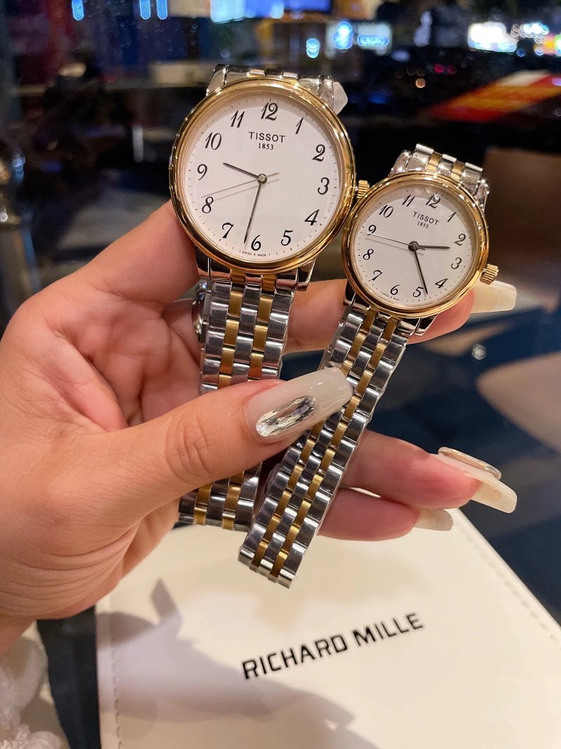 Watch from Erlaobiao