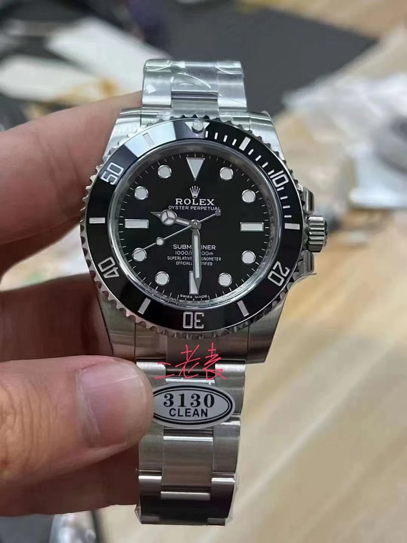 Rolex watch