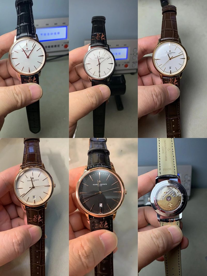 Watch from Erlaobiao