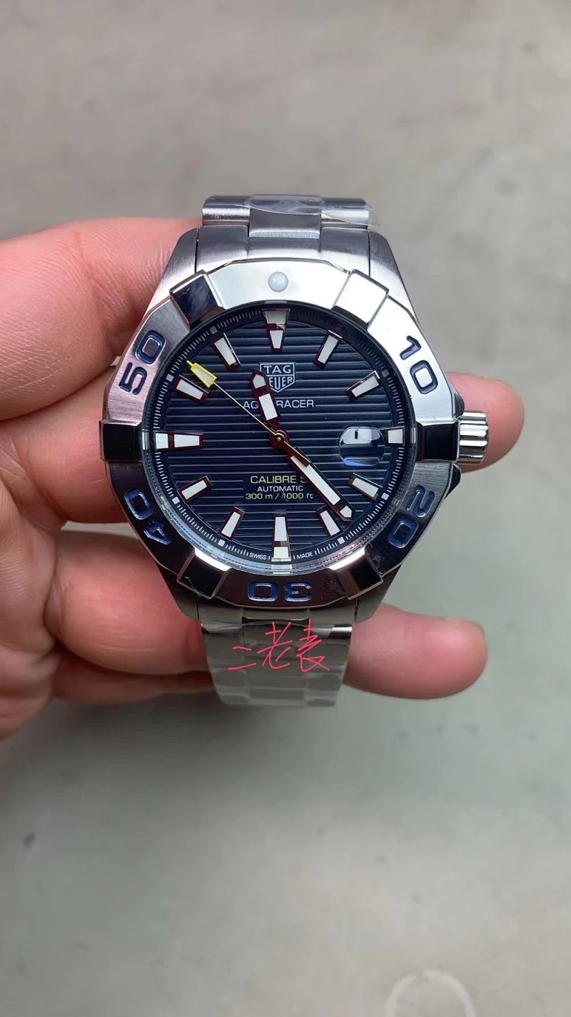 Watch from Erlaobiao