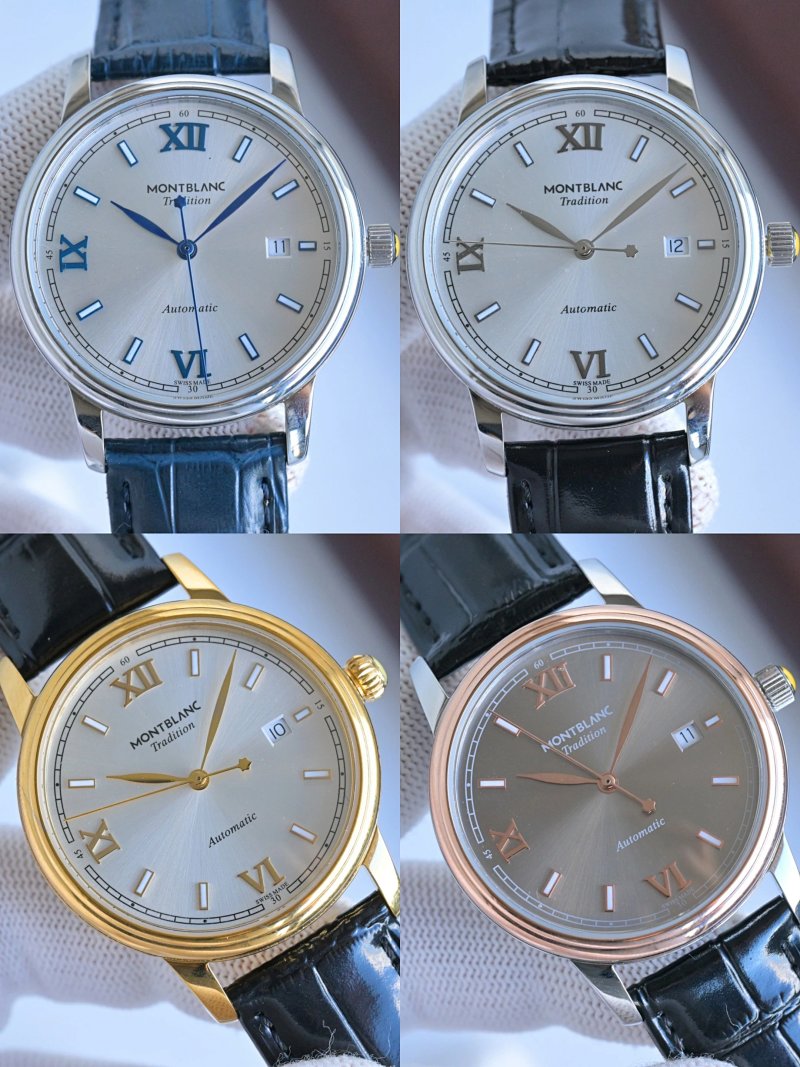 Watch from Erlaobiao
