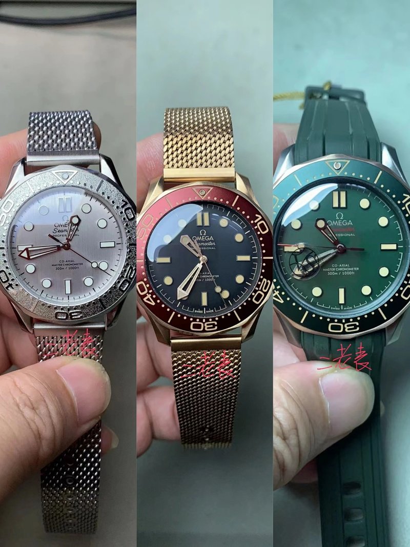 Omega watch