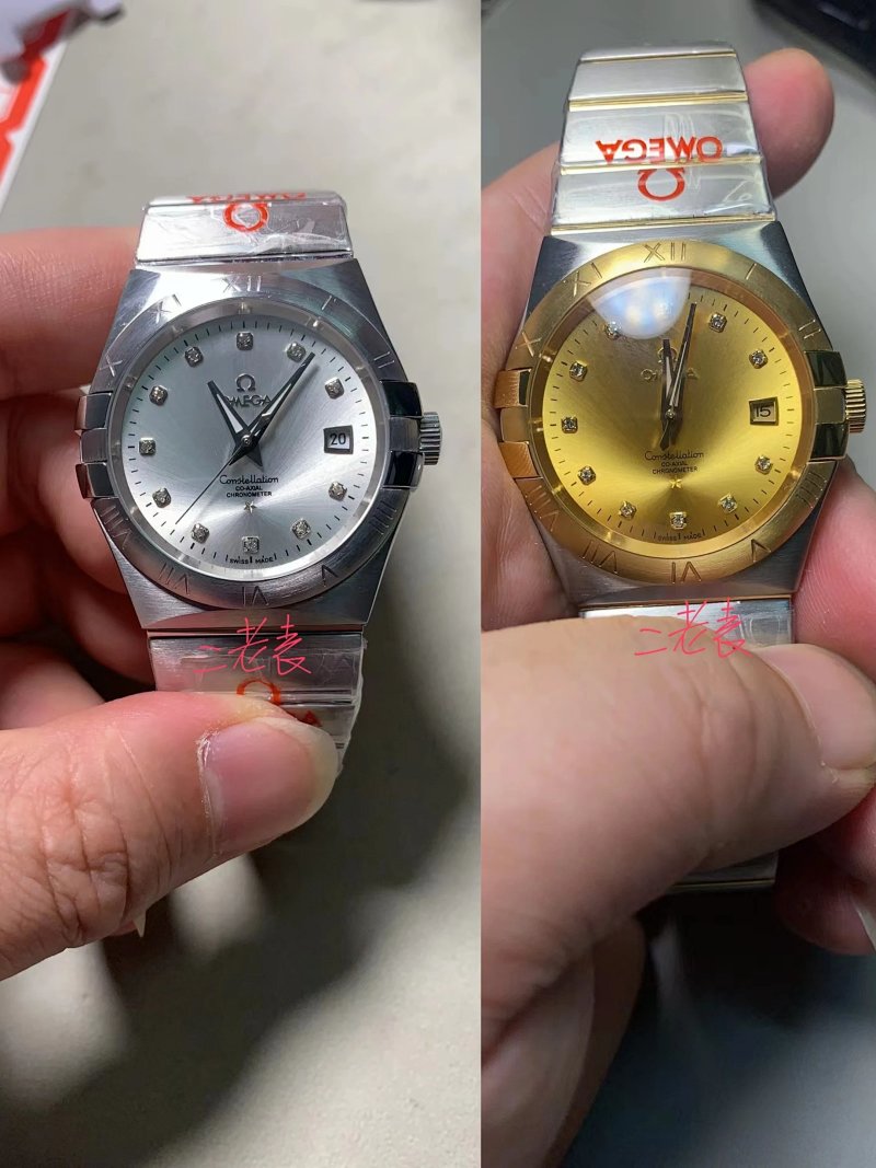 Omega watch