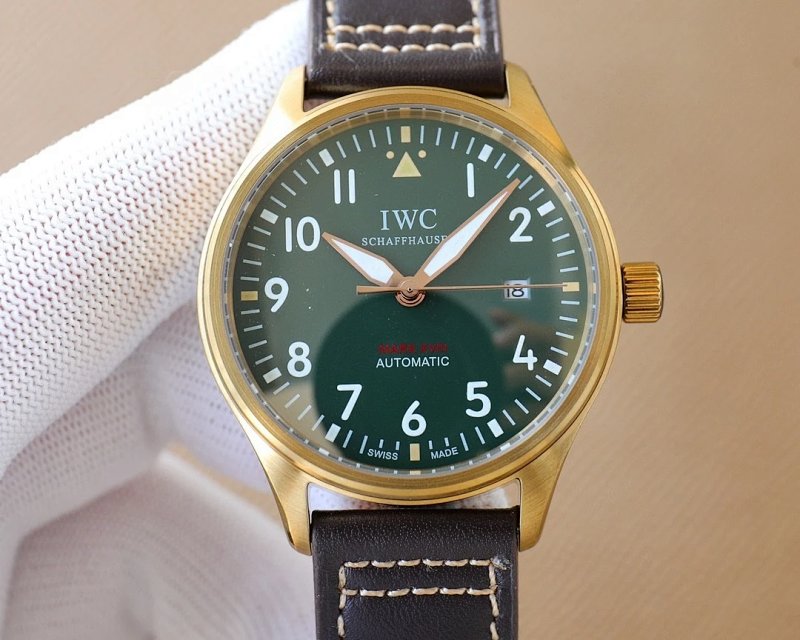 Watch from Erlaobiao