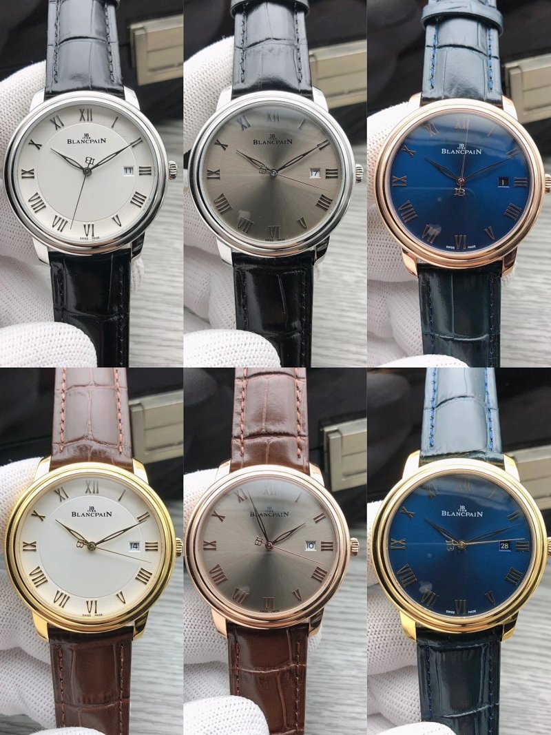Watch from Erlaobiao