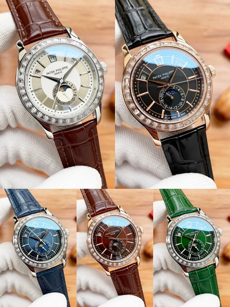 Watch from Erlaobiao