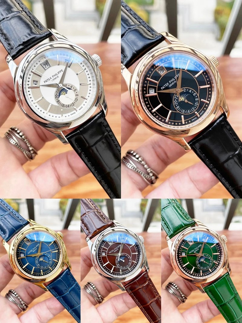 Watch from Erlaobiao