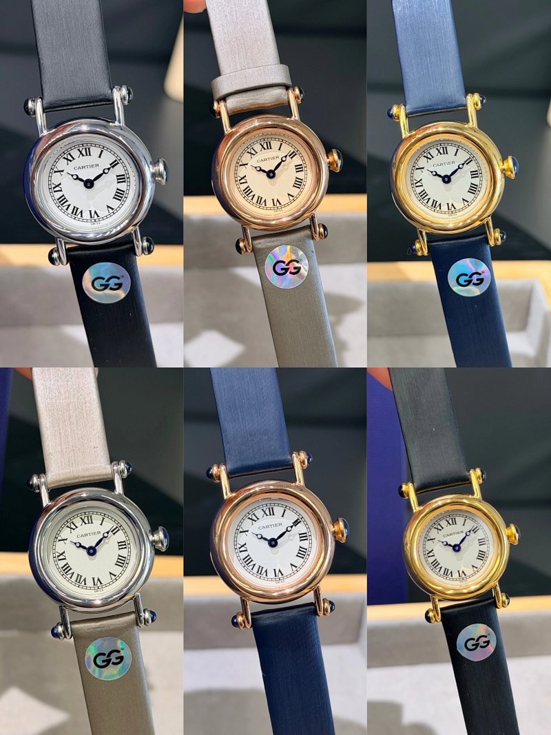 Watch from Erlaobiao