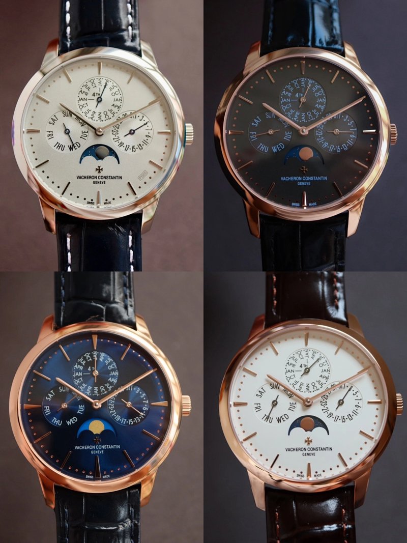 Watch from Erlaobiao