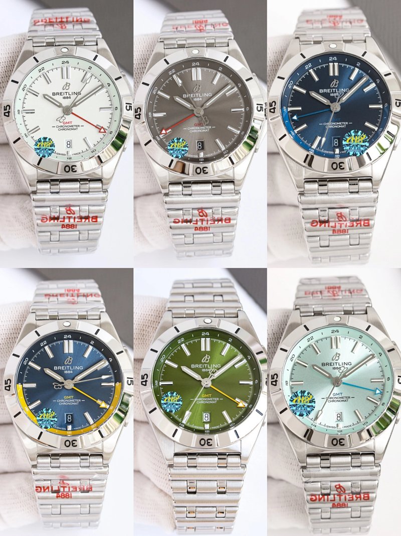 Watch from Erlaobiao