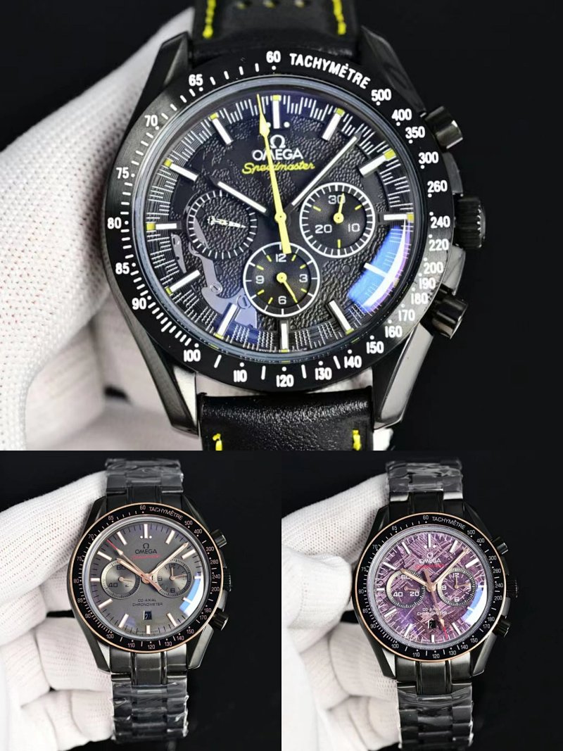 Omega watch