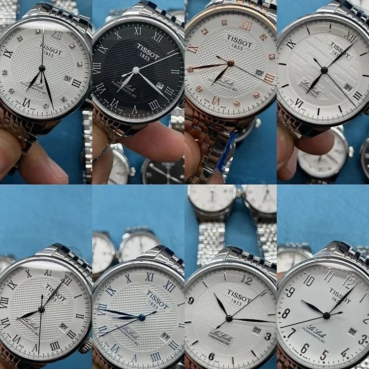 Watch from Erlaobiao