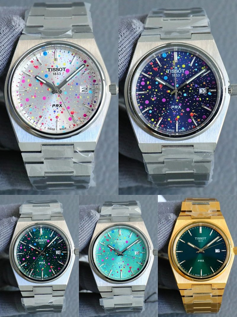 Watch from Erlaobiao
