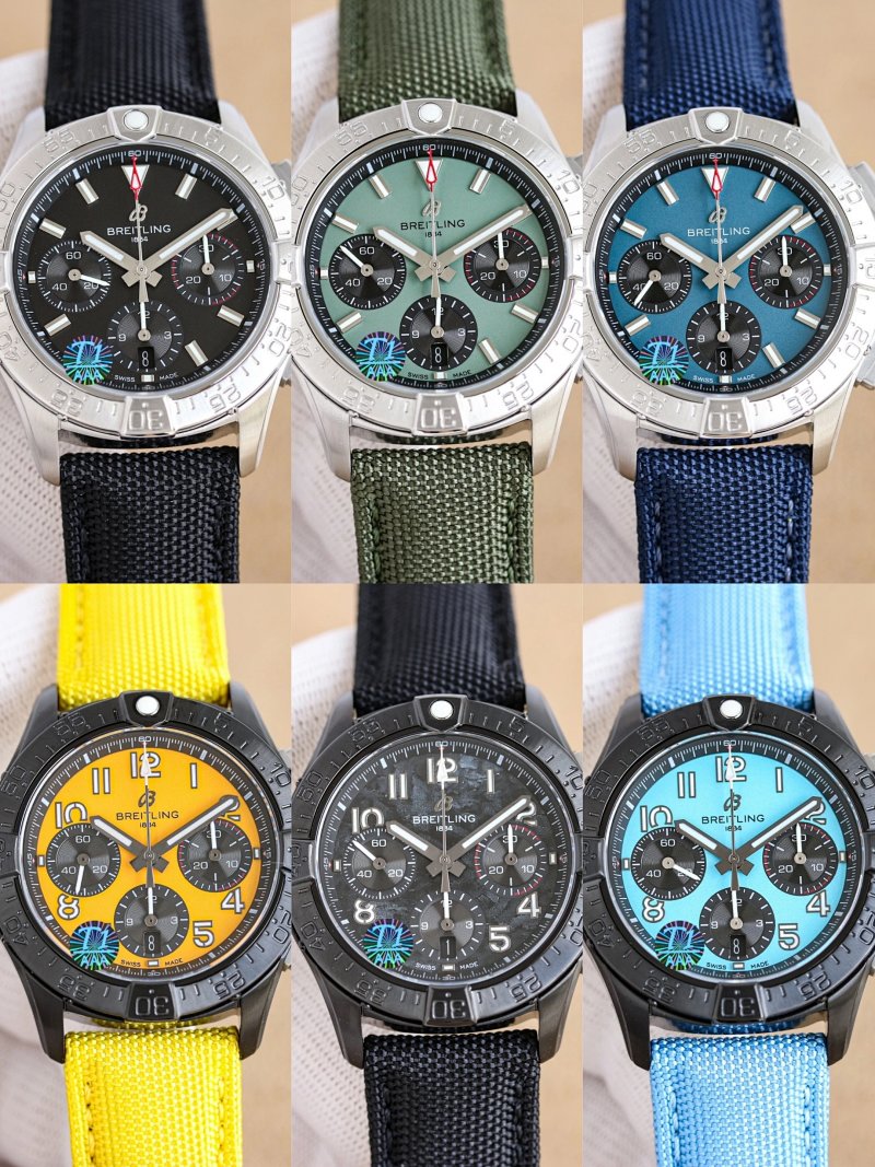 Watch from Erlaobiao