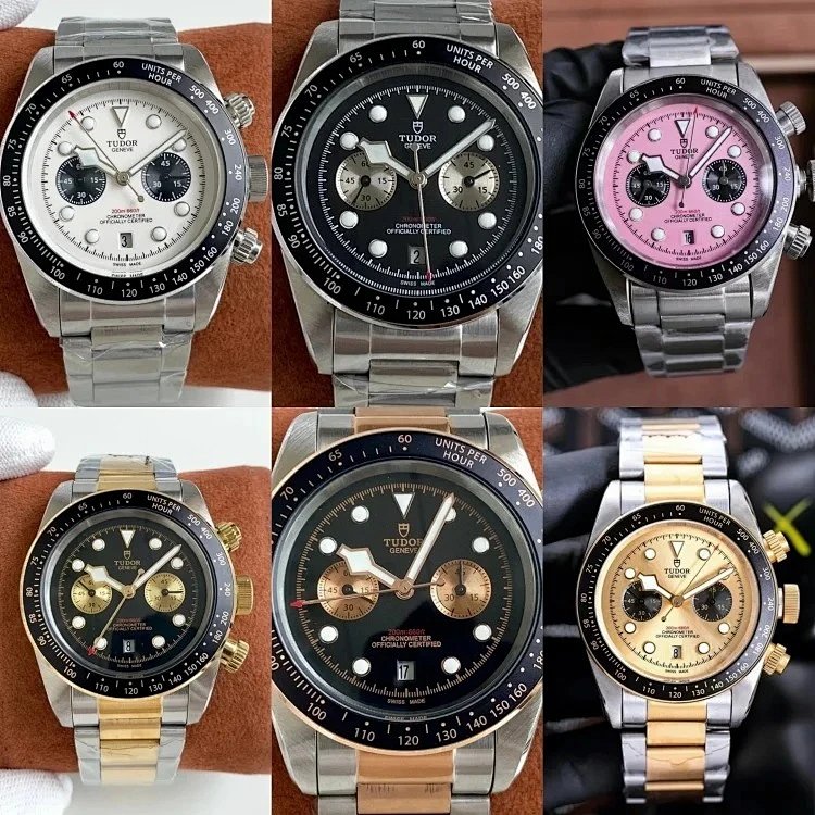 Watch from Erlaobiao