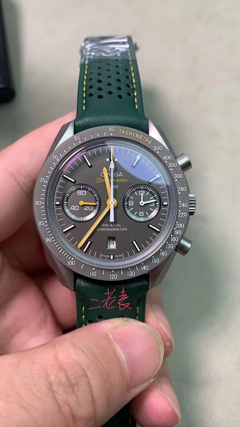 Omega watch