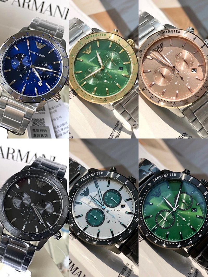 Armani watch