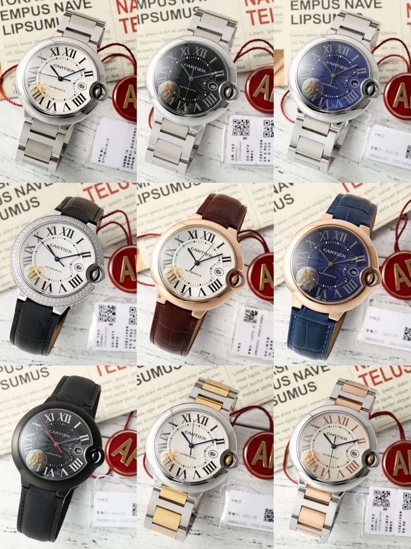 Watch from Erlaobiao