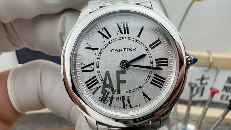 Watch from Erlaobiao