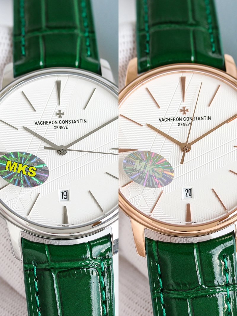 Watch from Erlaobiao
