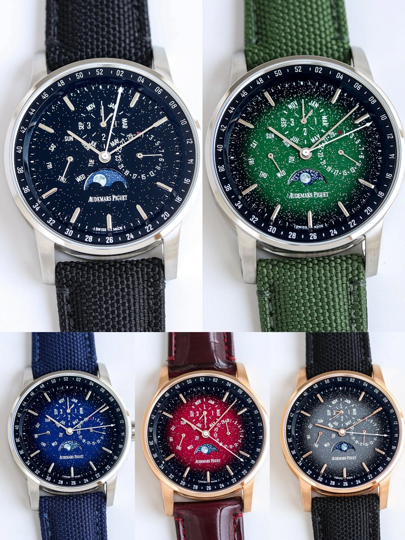 Watch from Erlaobiao