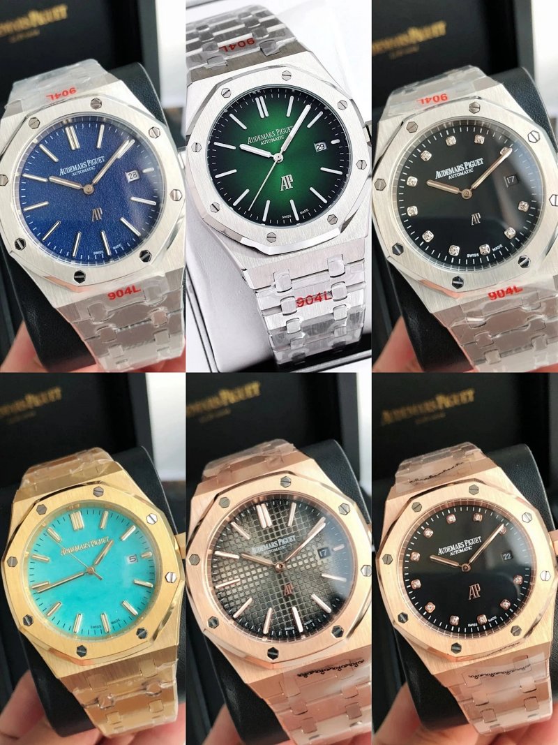 Watch from Erlaobiao
