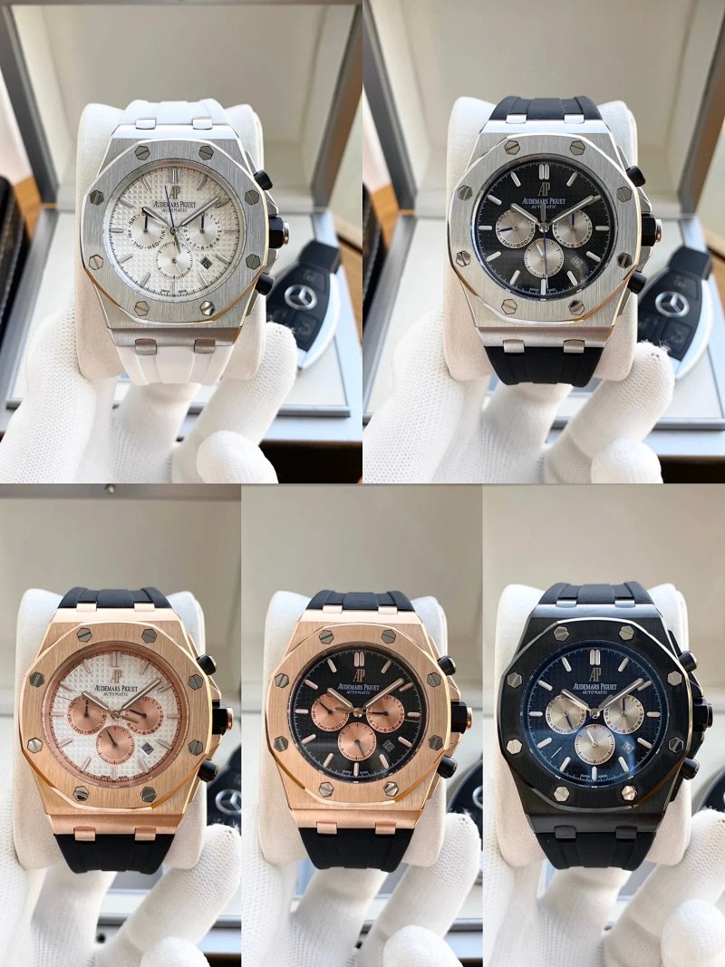 Watch from Erlaobiao