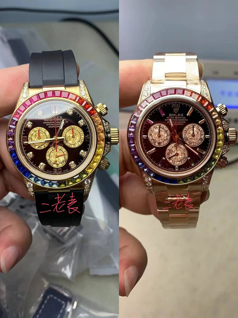 Rolex watch