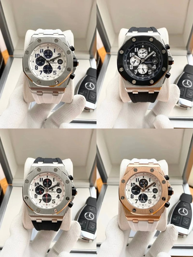 Watch from Erlaobiao